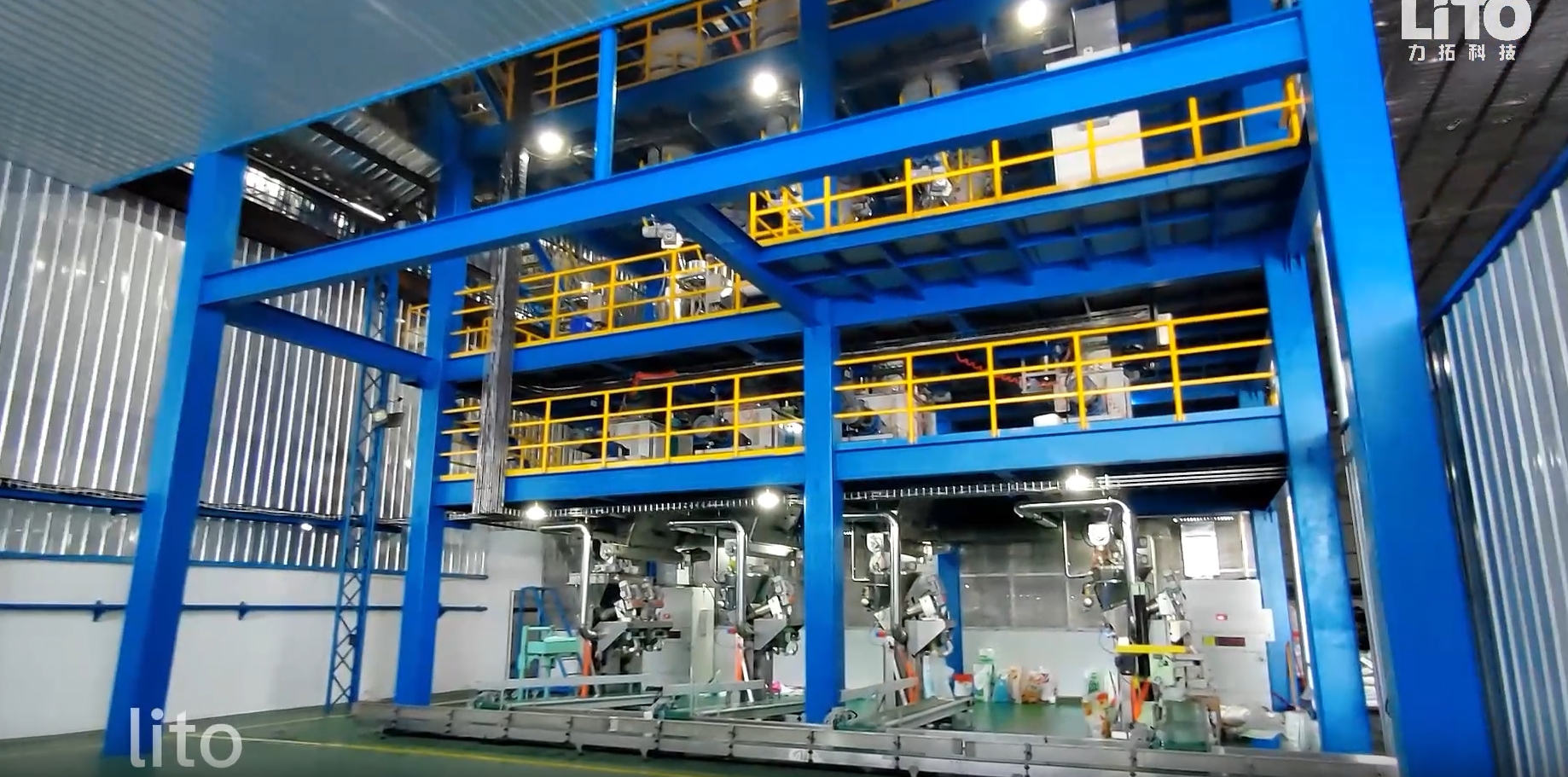 Проект линии производства порошковых водорастворимых удобрений Rio Tinto Technology