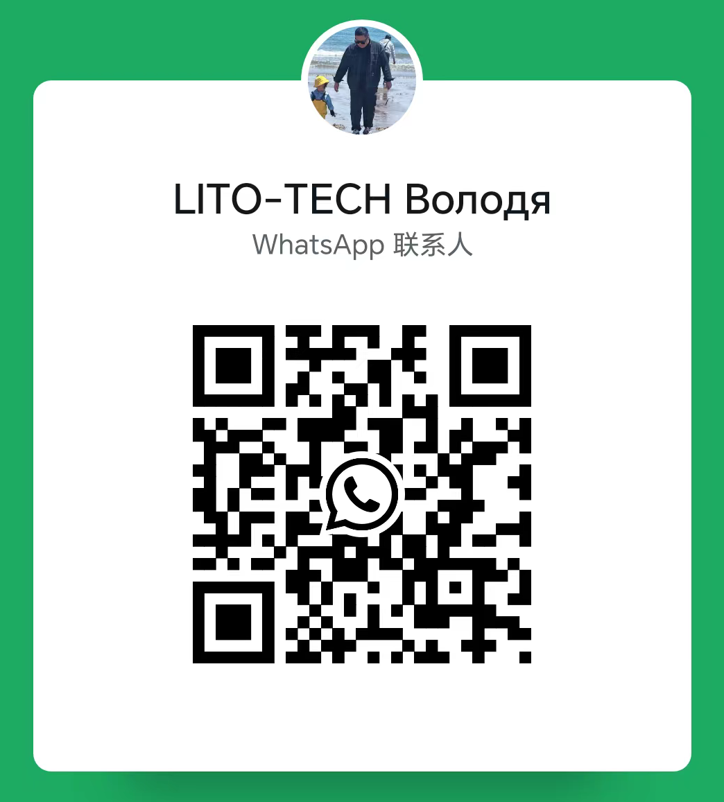 Контактный QR-код для русскоязычных клиентов